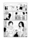 憧れの女  劇団’90