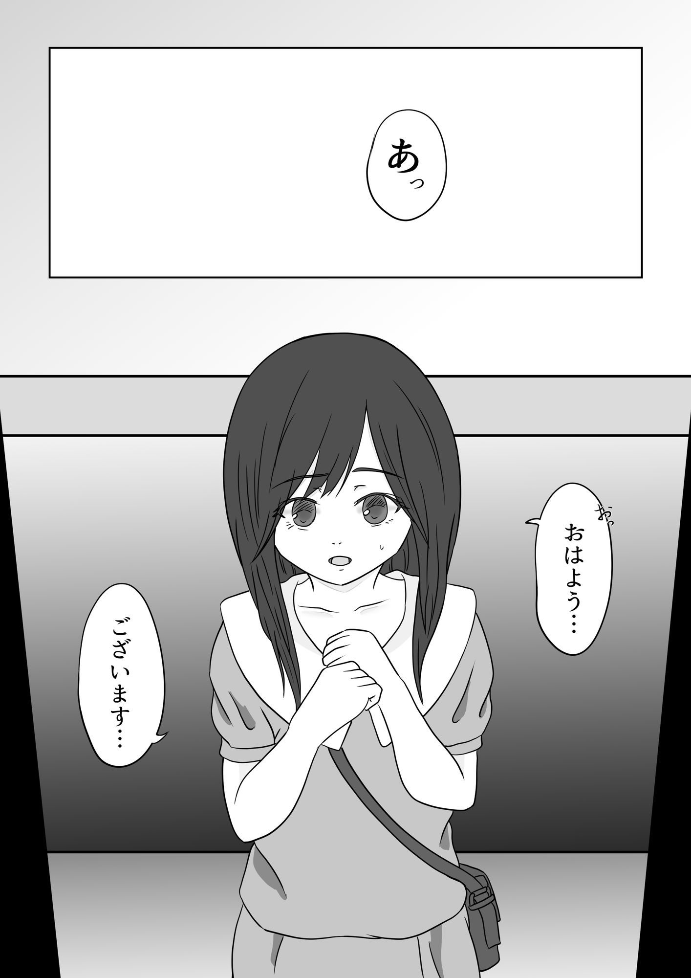 サンプル画像1