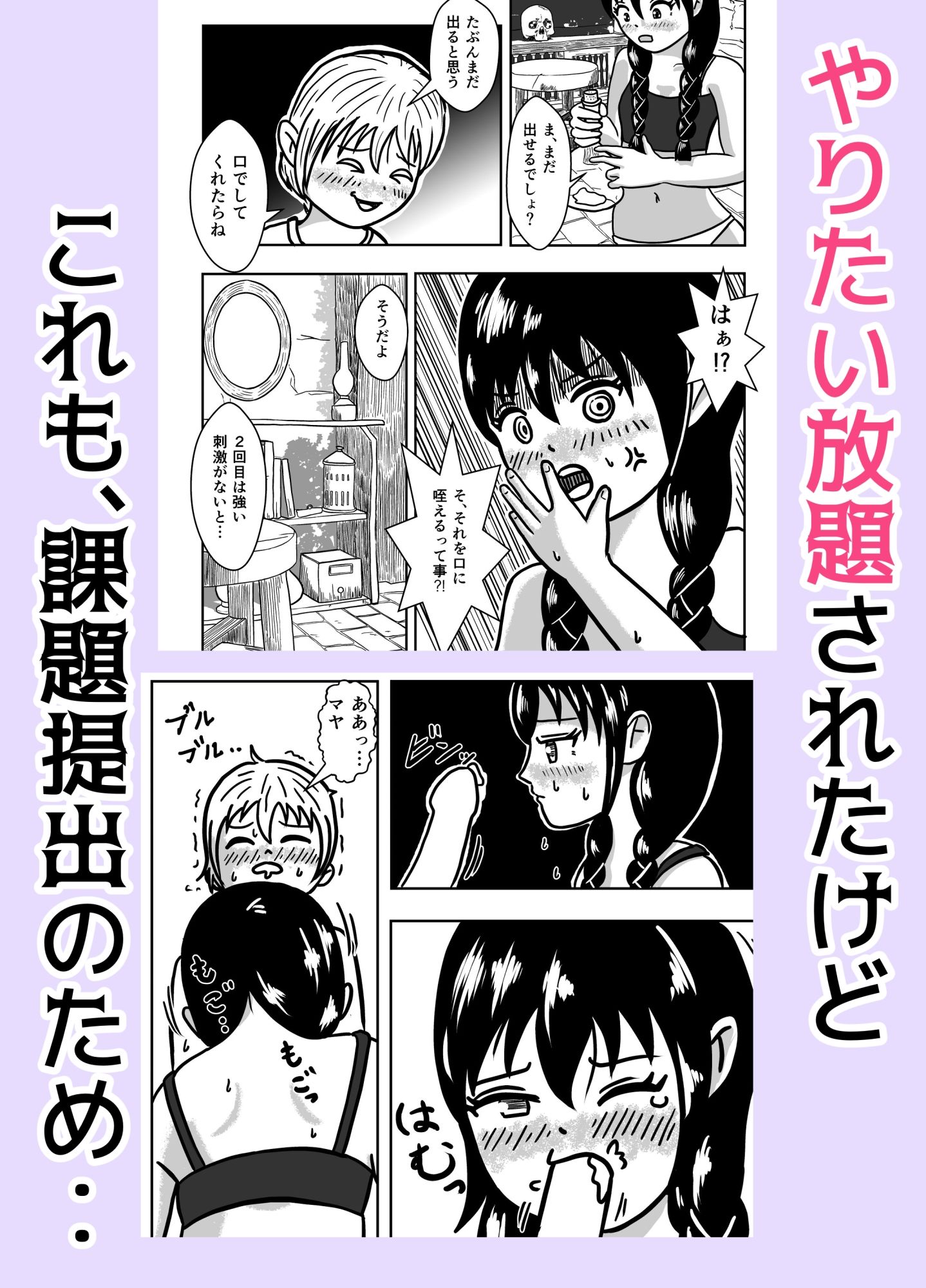 d_577527の画像003