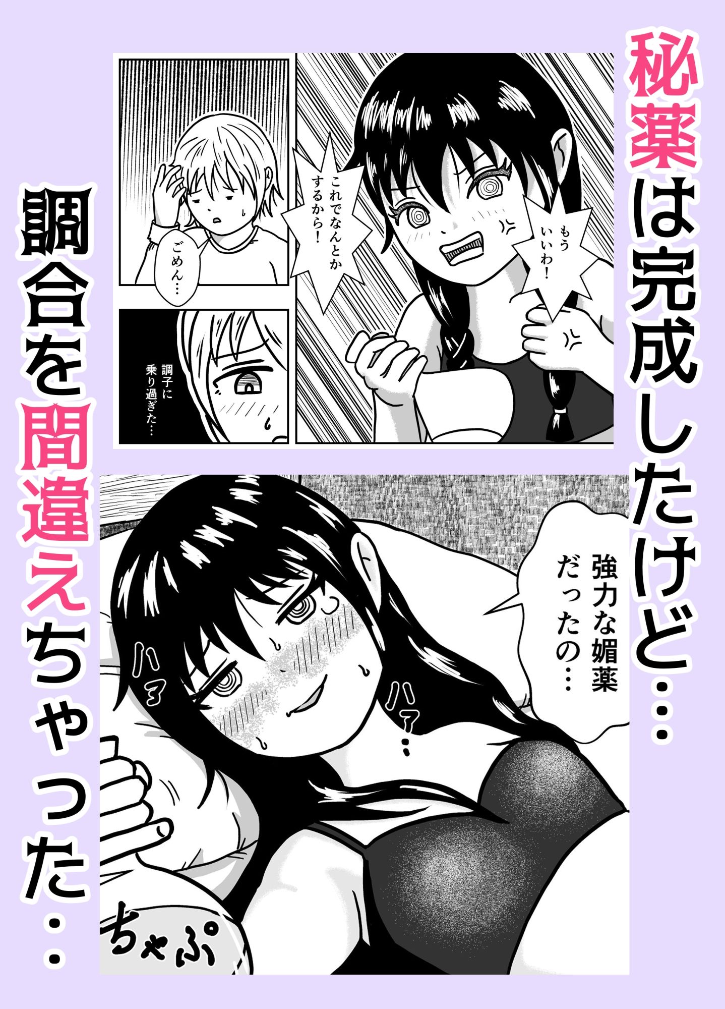 d_577527の画像004