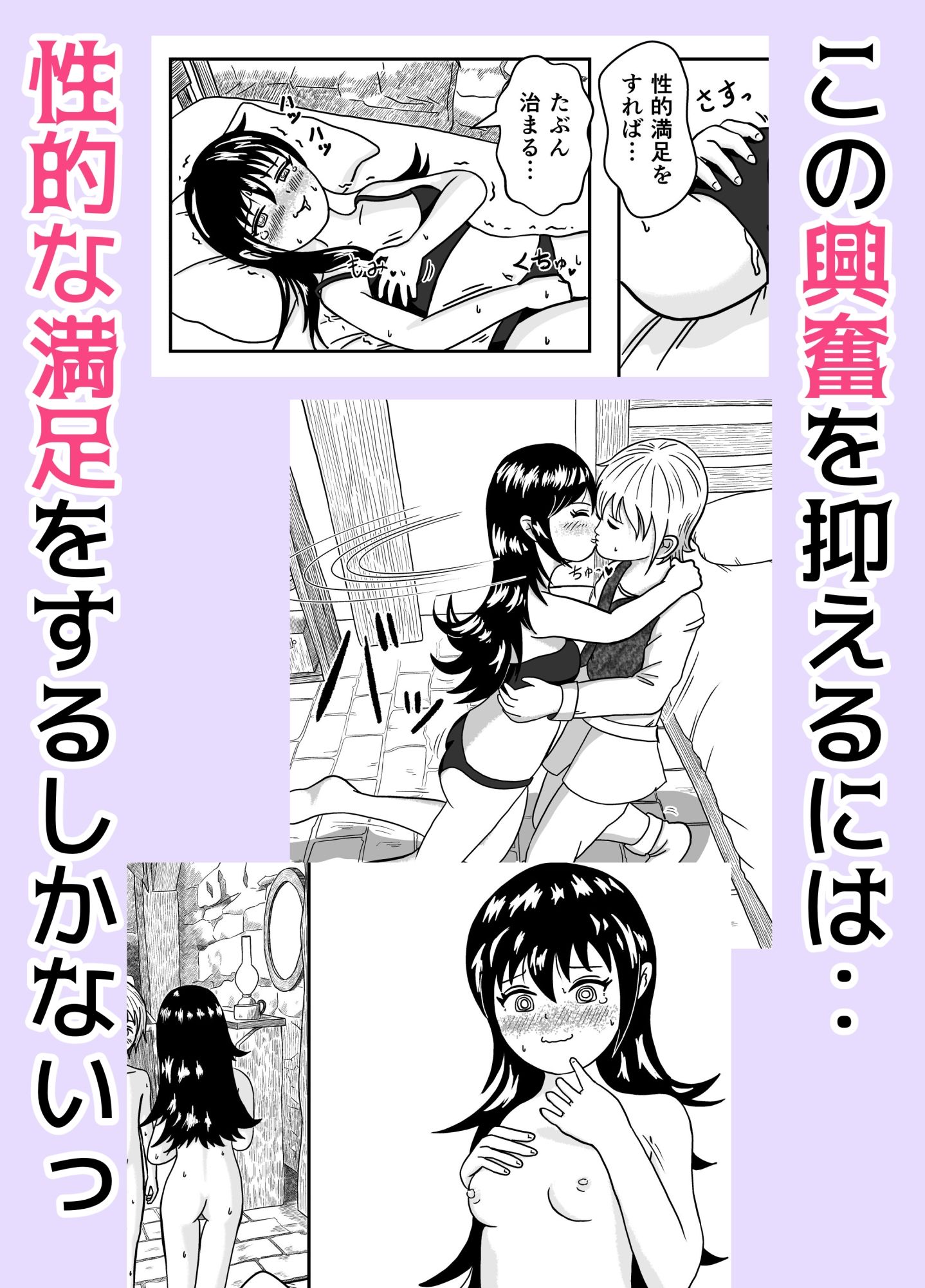 d_577527の画像005