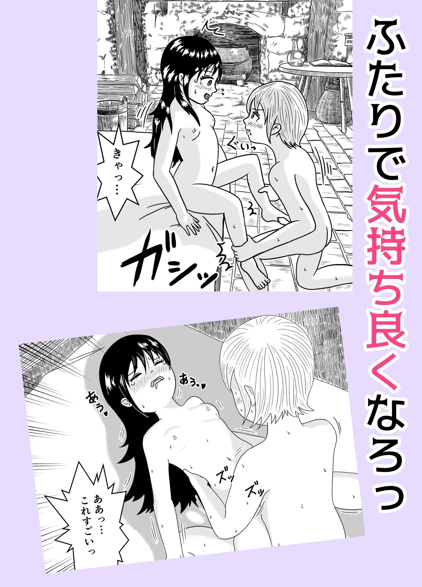 d_577527の画像006