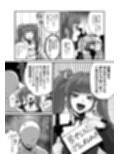 人のことおちょくった男の娘をわからせる