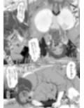 人のことおちょくった男の娘をわからせる