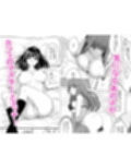 桃色温泉総集編