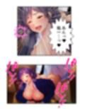 継母だと告げたら息子と毎日S●Xすることになった件 ＜総集編＞