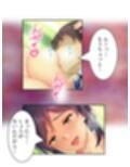 継母だと告げたら息子と毎日S●Xすることになった件 ＜総集編＞