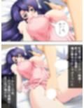 お願いです…娘と私のオマ●コで許してください  ＜総集編＞