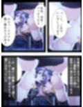 お願いです…娘と私のオマ●コで許してください  ＜総集編＞