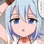 ダンボインとセックスしないと出られない空間