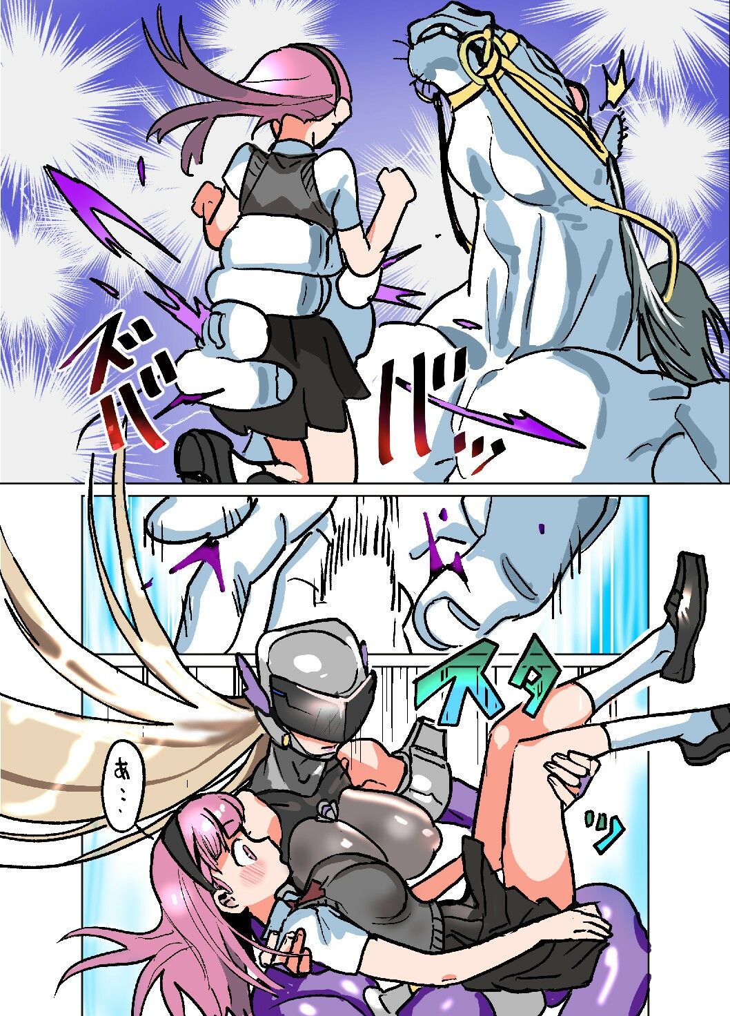 サンプル画像2:悶絶覆面くのいちシクラメン4(山山) [d_577698]