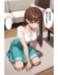 彩花さんと催◯術ごっこ1  〜美人のお姉さんをトランス暗示で操っちゃう？〜