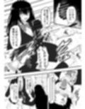 TS逆寝取り  〜俺が幼馴染の彼女を捨てて性転換した美女を抱くまで〜