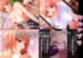 不条理女体化パック  〜望まないのに、男の娘にされて、ニューハーフにされて、性転換されたけど、まあまあ幸せです〜
