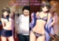 不条理女体化パック  〜望まないのに、男の娘にされて、ニューハーフにされて、性転換されたけど、まあまあ幸せです〜