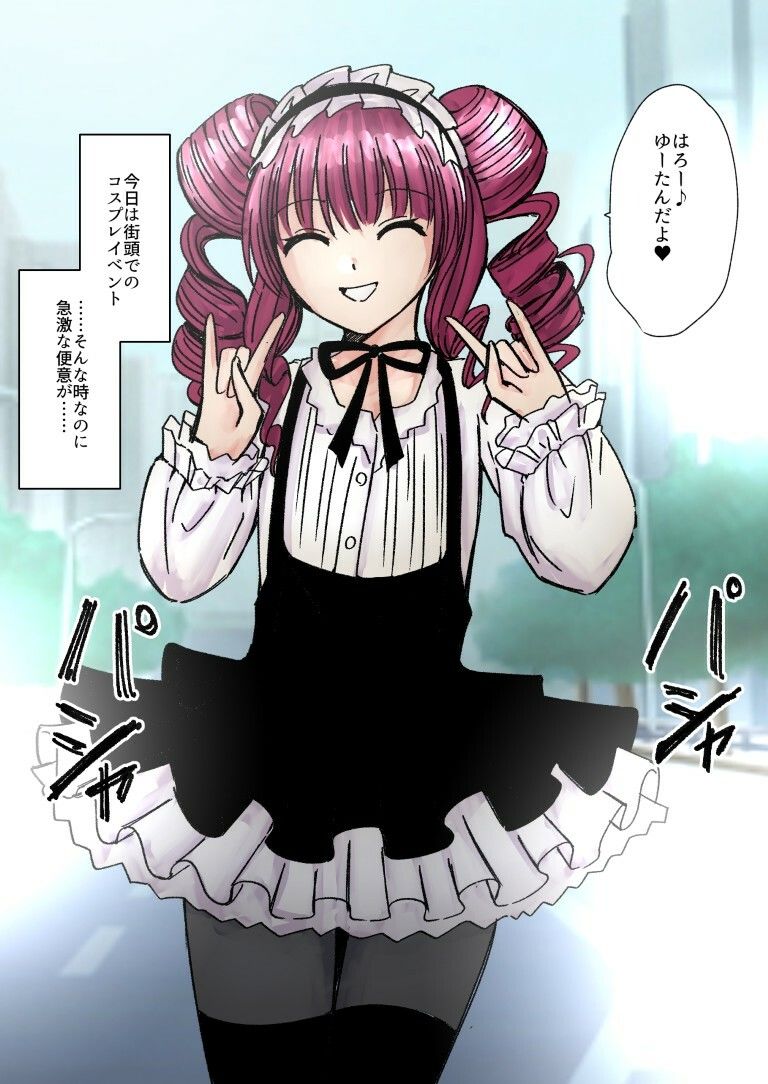 【64枚】うんこする女の子たち 24年4月〜25年2月分 画像4