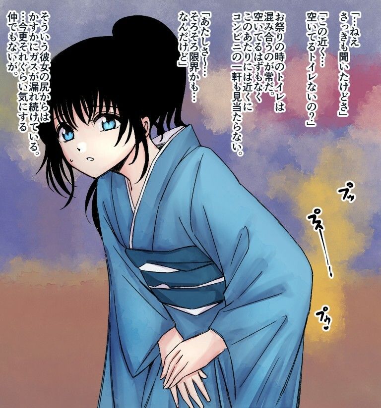 【64枚】うんこする女の子たち 24年4月〜25年2月分 画像7