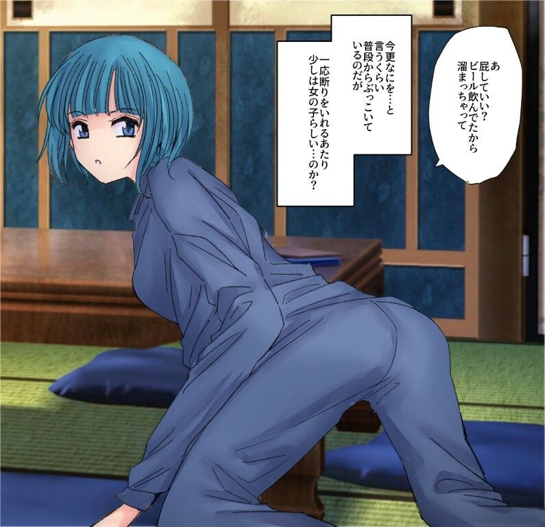 【64枚】うんこする女の子たち 24年4月〜25年2月分 画像10
