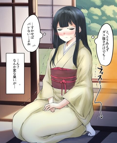 サンプル画像1:【75枚】うんこする女の子たち 23年9月〜24年3月分(へすくらぶ) [d_578003]