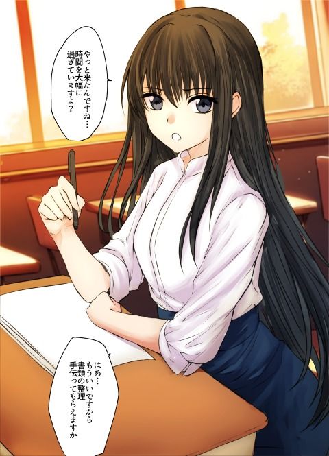 サンプル画像3:【75枚】うんこする女の子たち 23年9月〜24年3月分(へすくらぶ) [d_578003]