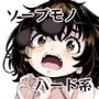 花街学園ソープ倶楽部‐番外編‐