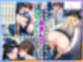 痴●されたいだけの学年1位をNTRの中で肉便器にした話〜中出し列車で働くビッチ〜