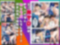 痴●されたいだけの学年1位をNTRの中で肉便器にした話〜中出し列車で働くビッチ〜