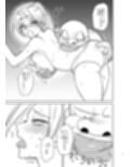 きもオジ2匹に犯●れる美女