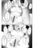きもオジ2匹に犯●れる美女
