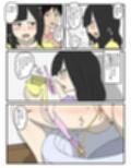 妊娠した母に性処理で中出しエッチしまくりたい