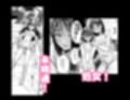 オフパコレポ