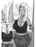 満たされたいオンナ2