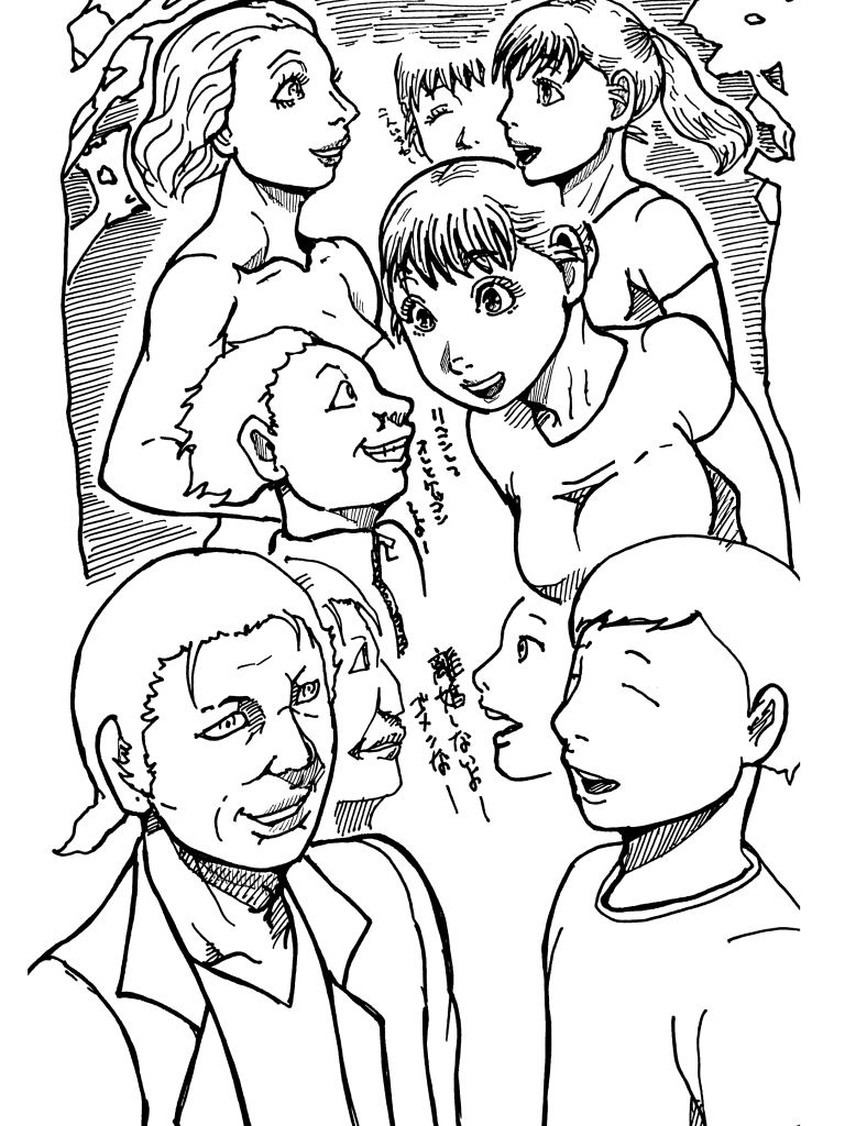 サンプル画像4:若妻の愛欲  出産まで(N-zumi-ha) [d_578134]