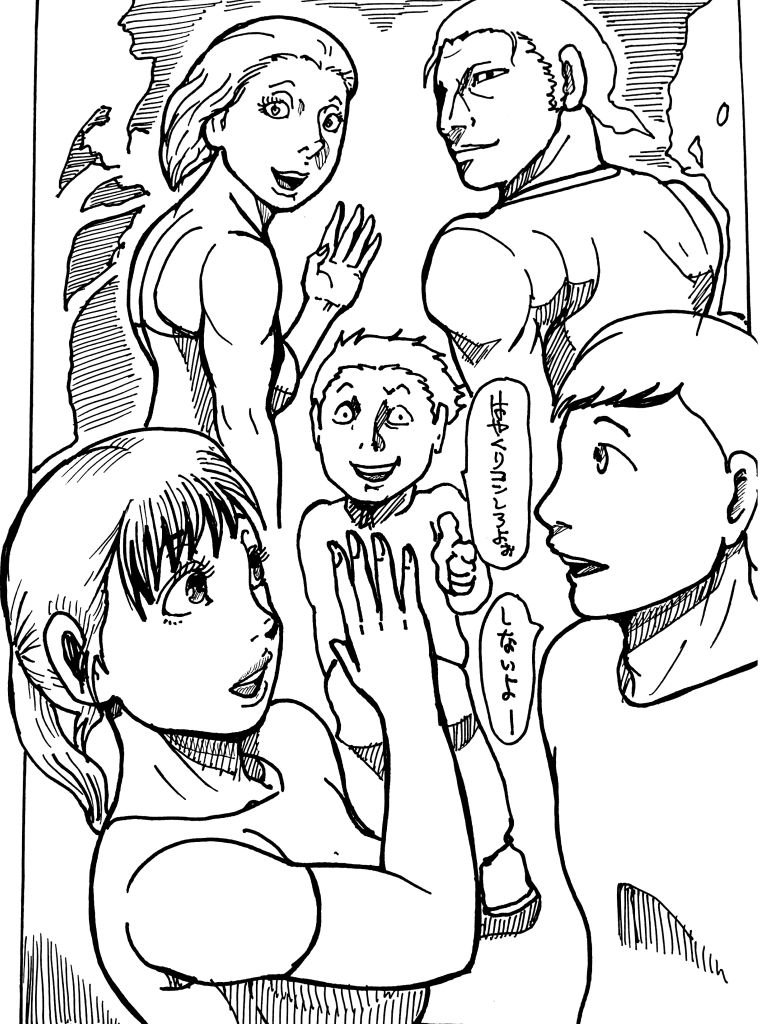 サンプル画像5:若妻の愛欲  出産まで(N-zumi-ha) [d_578134]