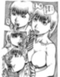 若妻の愛欲  出産まで