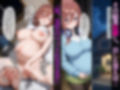 壊れてイクヒロイン-催〇で調教され堕ちていく話-【中〇三玖編】