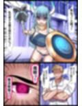 悪の親玉から美少女幹部を寝取るお話