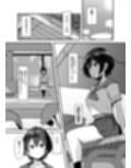 ふたなりちゃんは勃起したくない！