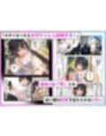 巨乳の義妹にえっちな撮影を頼まれたら理性を保てるわけがない！？