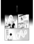 過保護なお兄さんは竿役系男子に愛される