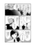 過保護なお兄さんは竿役系男子に愛される