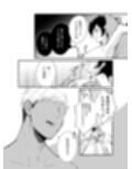 過保護なお兄さんは竿役系男子に愛される