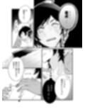 過保護なお兄さんは竿役系男子に愛される