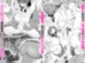オナホ合宿催●ドスケベインタビュー・一発目と二発目