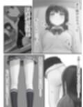 カベハメ 壁にハメられるのが女の子だけかと思った？2
