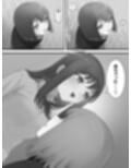カベハメ 壁にハメられるのが女の子だけかと思った？2
