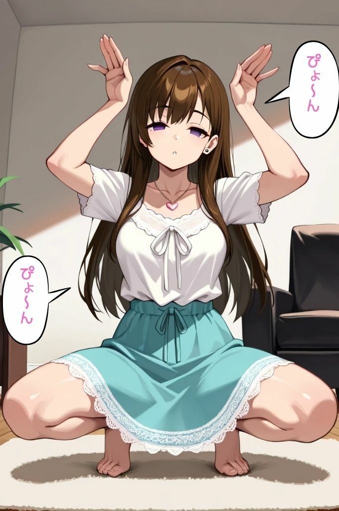 彩花さんと催◯術ごっこ2 〜美人のお姉さんをトランス暗示で操っちゃう?〜 画像6