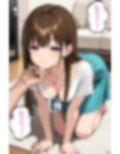彩花さんと催◯術ごっこ2 〜美人のお姉さんをトランス暗示で操っちゃう？〜