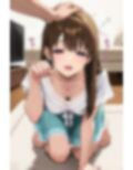 彩花さんと催◯術ごっこ2 〜美人のお姉さんをトランス暗示で操っちゃう？〜