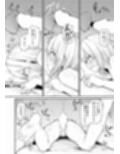 逆襲ディルド〜魔法使いちゃんわからせられる〜